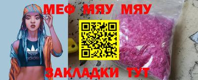 синтетический гашиш Кимры