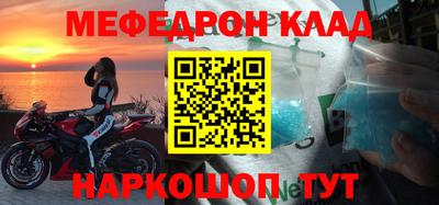 экстази Кинель