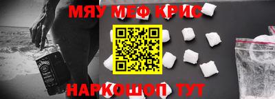 синтетический гашиш Кимры