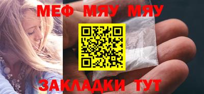 синтетический гашиш Кимры