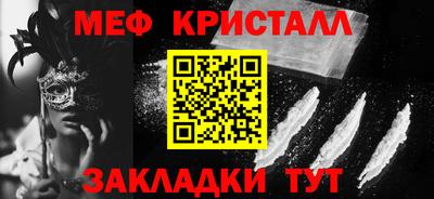 СК Кингисепп