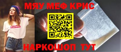 СК Кингисепп
