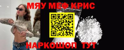 СК Кингисепп