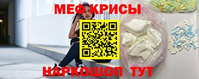 синтетический гашиш Кимры