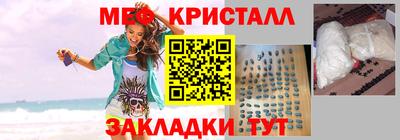 синтетический гашиш Кимры