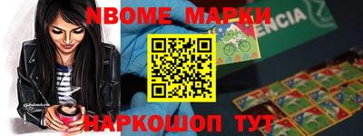 экстази Кинель