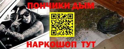 экстази Кинель