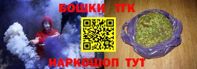 синтетический гашиш Кимры
