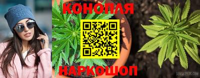 экстази Кинель