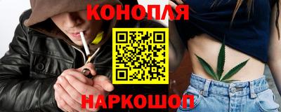 экстази Кинель