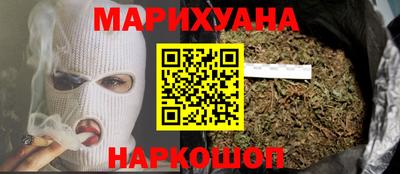 экстази Кинель