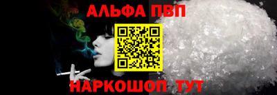 синтетический гашиш Кимры
