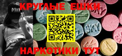 синтетический гашиш Кимры