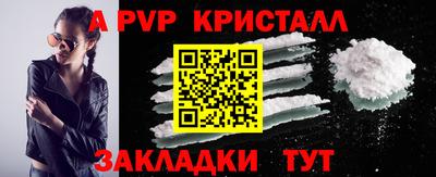 экстази Кинель
