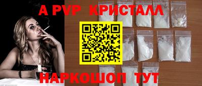 экстази Кинель