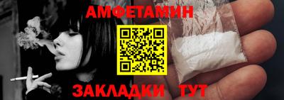 синтетический гашиш Кимры