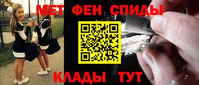 синтетический гашиш Кимры