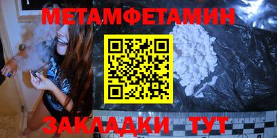 экстази Кинель