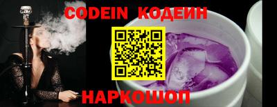 синтетический гашиш Кимры