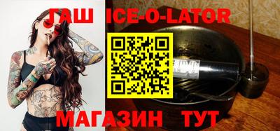 СК Кингисепп