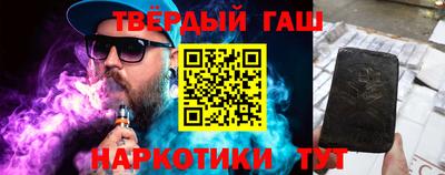 экстази Кинель