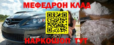 СК Кингисепп