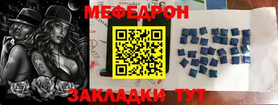 экстази Кинель