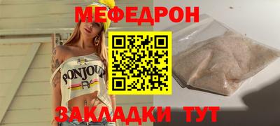 СК Кингисепп