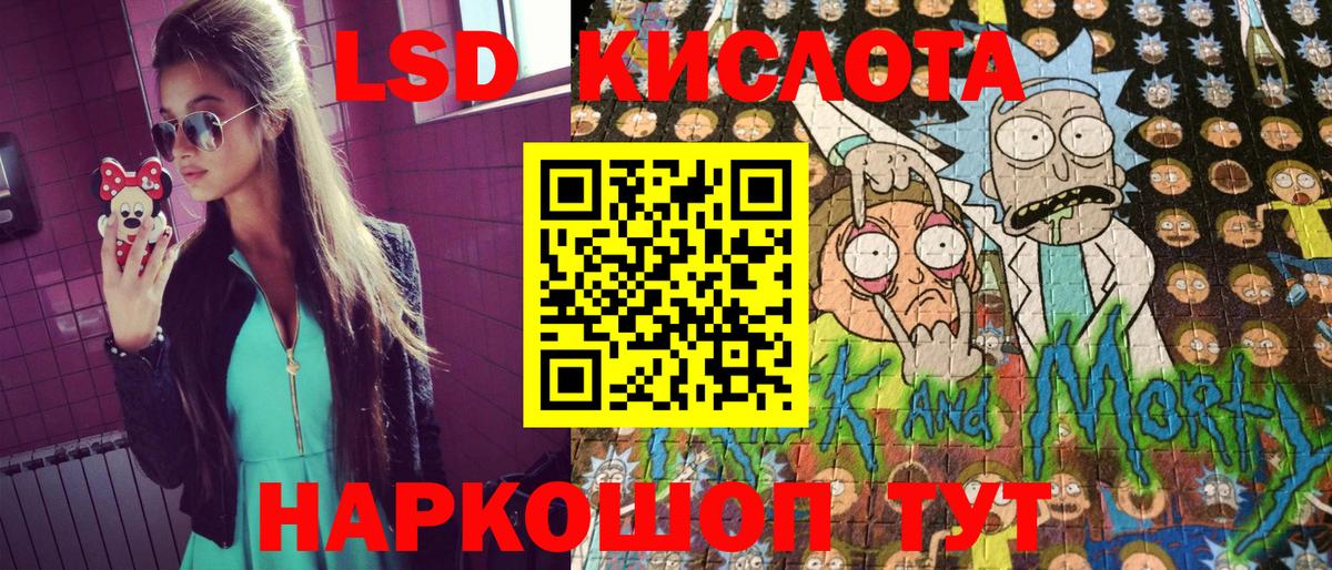 Марки NBOMe 1,5мг  Вход с VPN  Котлас  Марки NBOMe 1,5мг 